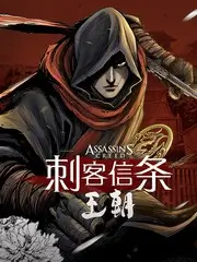 独行月球