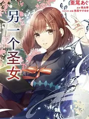 人生大事